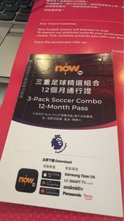 （分類：）位於 。 由 kinsonfong 提交（商品編號 1455146213，圖片 1）。簡介： 。