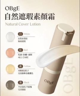 （分類：）位於 。 由 beauty_avenue 提交（商品編號 1455179623，圖片 1）。簡介： 。