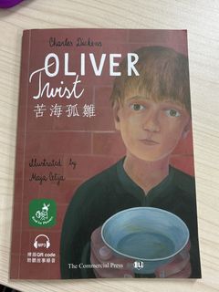 （分類：）位於 。 由 heyimstaaaa 提交（商品編號 1455151427，圖片 1）。簡介： 。