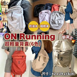 （分類：）位於 。 由 workerseller 提交（商品編號 1455152988，圖片 1）。簡介： 。