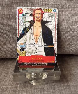 (Category: ) located in . Submitted by carousellglobal (Listing ID 1445308282, Image 1). Description: .