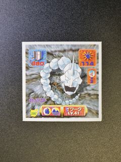 （分類：）位於 。 由 mat0303 提交（商品編號 1455292463，圖片 1）。簡介： 。