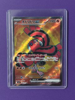 (Category: ) located in . Submitted by yp004 (Listing ID 1455292600, Image 1). Description: .