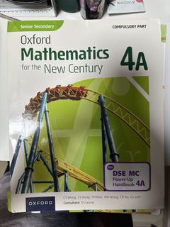 （分類：）位於 。 由 wohooo0708 提交（商品編號 1455299478，圖片 1）。簡介： 。