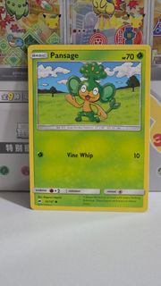 (Category: ) located in . Submitted by thezxc (Listing ID 1455284278, Image 1). Description: .