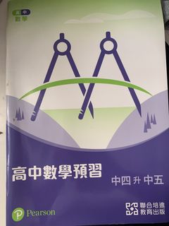 （分類：）位於 。 由 brianken89 提交（商品編號 1455163593，圖片 1）。簡介： 。