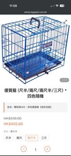 （分類：）位於 。 由 LYM69 提交（商品編號 1455248459，圖片 1）。簡介： 。