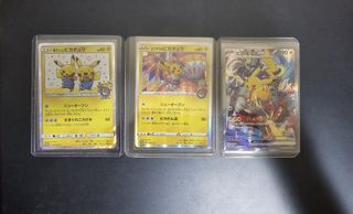 (Category: ) located in . Submitted by lance8712 (Listing ID 1455288582, Image 1). Description: .