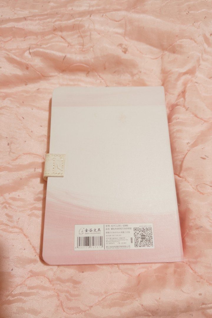 Pink Hardbound Journal Notebook (Category: Stationery & School Supplies) located in Manila. Submitted by ashleylazarte (Listing ID 1455214674, Image 2). Description: Condition: Pre-owned Flaws: - The first and second pages have been used/written on. - Any other minor flaws are encircled in the photos for easy reference. Details: - Lined pages - Magnetic closure - The notebook was stored properly and is otherwise in good condition. Please review a