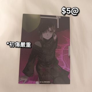 （分類：）位於 。 由 shiori_sell 提交（商品編號 1455261609，圖片 1）。簡介： 。