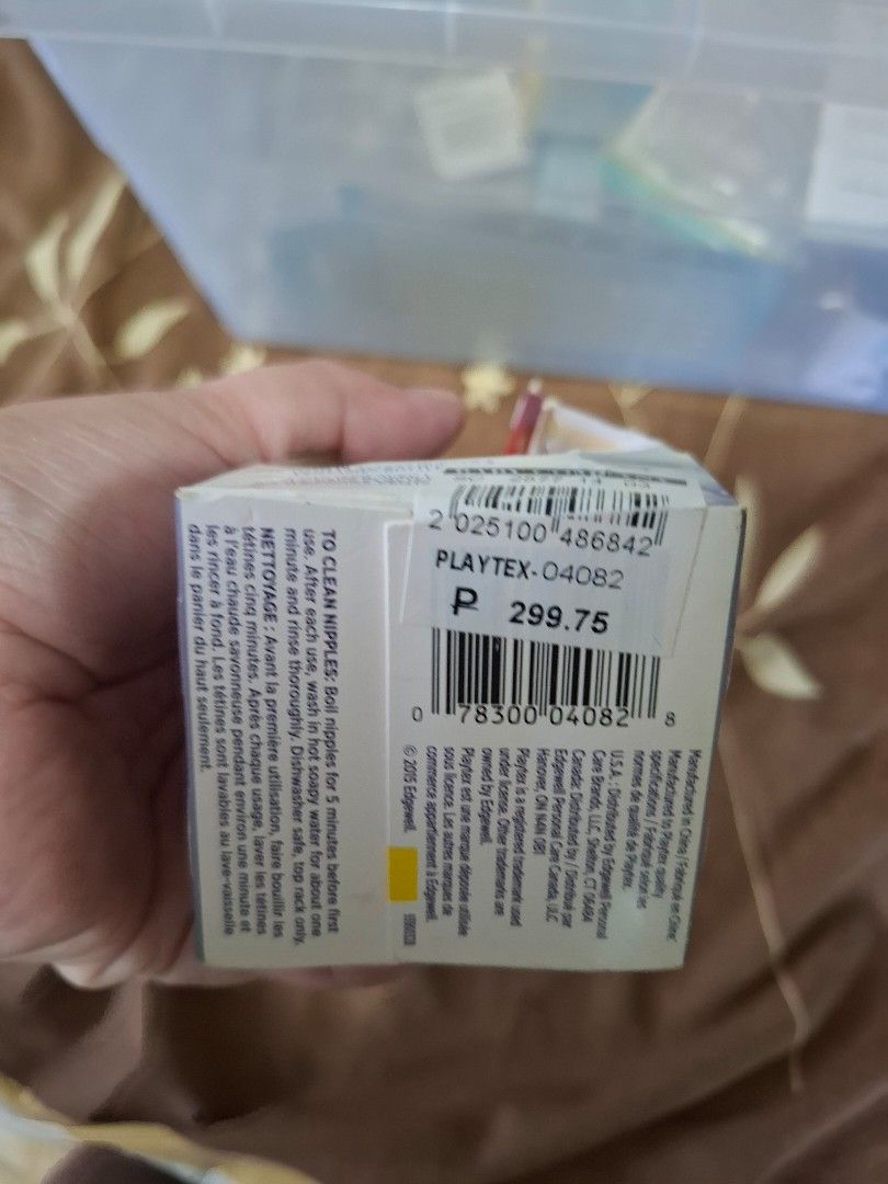 Playtex NaturaLatch Silicone Nipples 3-6M+ (Category: Breastfeeding & Bottle Feeding) located in Davao. Submitted by skyefinds (Listing ID 1455207929, Image 2). Description: - Playtex NaturaLatch Silicone Nipples (2 pieces) - Designed to mimic mother's nipple - Suitable for babies 3-6 months and up - BPA-free material for safety - Compatible with Playtex bottles for easy mixing and matching - Dishwasher safe for convenient cleaning - Easy to clea