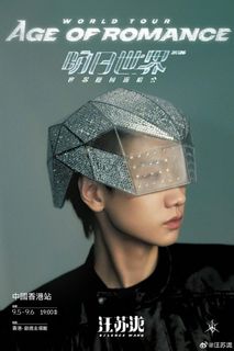 （分類：）位於 。 由 larlesienne 提交（商品編號 1455195532，圖片 1）。簡介： 。