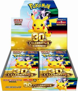 (Category: ) located in . Submitted by ccccccay (Listing ID 1455214469, Image 1). Description: .