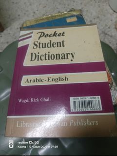 (Category: ) located in . Submitted by ayuflp (Listing ID 1455145754, Image 1). Description: .