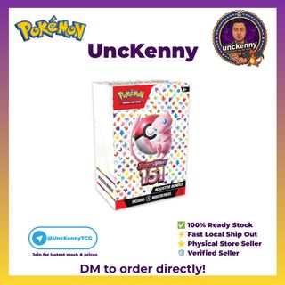 (Category: ) located in . Submitted by unckenny (Listing ID 1455223307, Image 1). Description: .