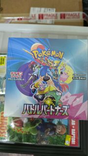 (Category: ) located in . Submitted by nomk881229 (Listing ID 1455250078, Image 1). Description: .