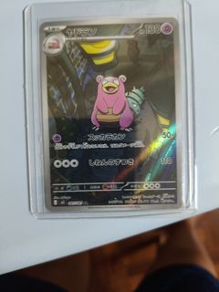 （分類：）位於 。 由 jayden000333 提交（商品編號 1455283493，圖片 1）。簡介： 。
