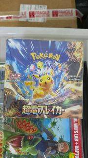 (Category: ) located in . Submitted by nomk881229 (Listing ID 1455249568, Image 1). Description: .