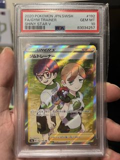 （分類：）位於 。 由 tck2967s 提交（商品編號 1455249152，圖片 1）。簡介： 。