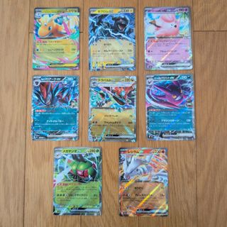 (Category: ) located in . Submitted by letaoservice (Listing ID 1455217032, Image 1). Description: .