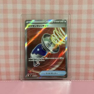 (Category: ) located in . Submitted by emartshop (Listing ID 1455291135, Image 1). Description: .