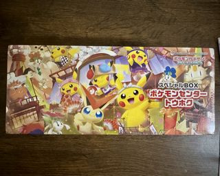（分類：）位於 。 由 paul707 提交（商品編號 1455299884，圖片 1）。簡介： 。