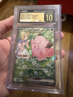 （分類：）位於 。 由 mr.cfkong 提交（商品編號 1455272141，圖片 1）。簡介： 。