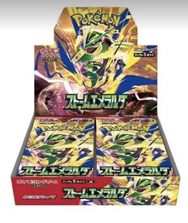 （分類：）位於 。 由 45600 提交（商品編號 1455182011，圖片 1）。簡介： 。