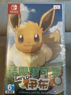 （分類：）位於 。 由 samuelho12.1 提交（商品編號 1455159664，圖片 1）。簡介： 。