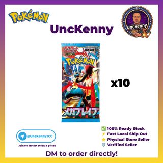 (Category: ) located in . Submitted by unckenny (Listing ID 1455311238, Image 1). Description: .