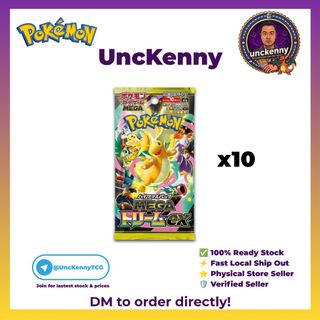 (Category: ) located in . Submitted by unckenny (Listing ID 1455311237, Image 1). Description: .