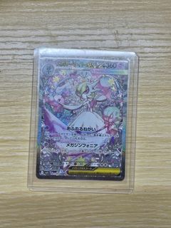 （分類：）位於 。 由 itzy4815 提交（商品編號 1455308861，圖片 1）。簡介： 。