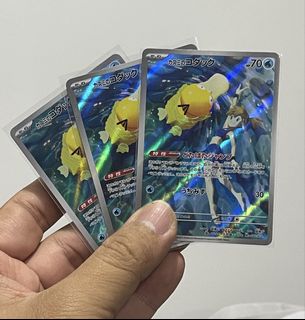 (Category: ) located in . Submitted by evokemagic (Listing ID 1455310389, Image 1). Description: .