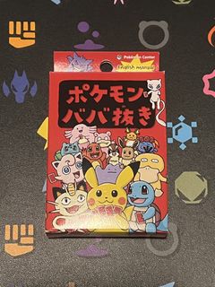 (Category: ) located in . Submitted by counting_mareep (Listing ID 1455254914, Image 1). Description: .