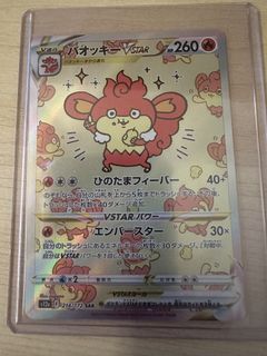 （分類：）位於 。 由 almho10 提交（商品編號 1447852902，圖片 1）。簡介： 。