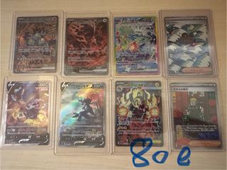 （分類：）位於 。 由 almho10 提交（商品編號 1452083888，圖片 1）。簡介： 。
