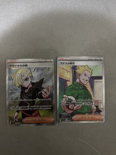 （分類：）位於 。 由 johnnnnnq 提交（商品編號 1455291487，圖片 1）。簡介： 。