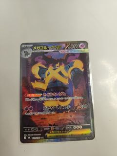 （分類：）位於 。 由 kenis_tsz 提交（商品編號 1455274475，圖片 1）。簡介： 。