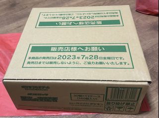 (Category: ) located in . Submitted by ajhobby (Listing ID 1455204383, Image 1). Description: .