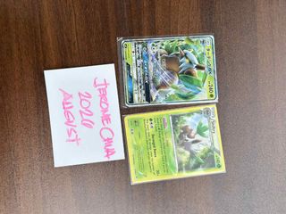 (Category: ) located in . Submitted by awtschu (Listing ID 1455266561, Image 1). Description: .