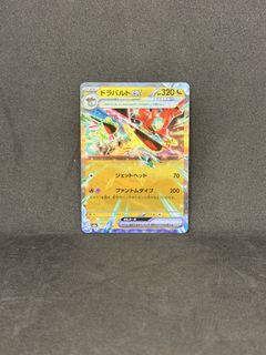 (Category: ) located in . Submitted by nwj89 (Listing ID 1455229788, Image 1). Description: .