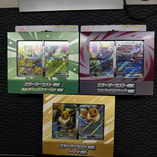 (Category: ) located in . Submitted by ys.c (Listing ID 1455287414, Image 1). Description: .