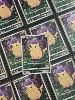 (Category: ) located in . Submitted by pom_pong (Listing ID 1455304823, Image 1). Description: .
