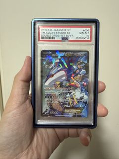 (Category: ) located in . Submitted by ramboquek (Listing ID 1453536443, Image 1). Description: .