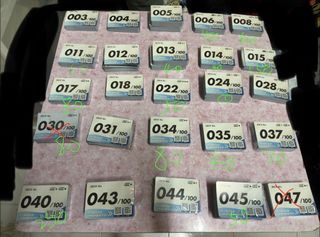 （分類：）位於 。 由 Gakkibbbb 提交（商品編號 1454362785，圖片 1）。簡介： 。