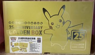 (Category: ) located in . Submitted by imperialtcg (Listing ID 1455321418, Image 1). Description: .