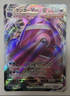 (Category: ) located in . Submitted by letaoservice (Listing ID 1455220568, Image 1). Description: .