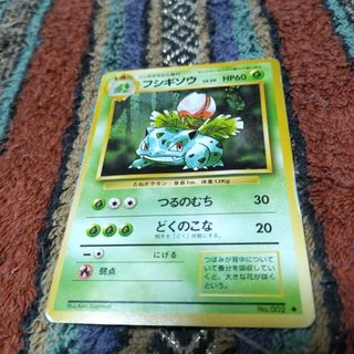 (Category: ) located in . Submitted by letaoservice (Listing ID 1455218524, Image 1). Description: .