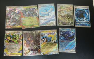（分類：）位於 。 由 Blaster24091 提交（商品編號 1455270027，圖片 1）。簡介： 。
