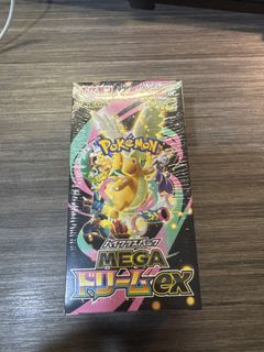 (Category: ) located in . Submitted by pika1.tree (Listing ID 1455311625, Image 1). Description: .